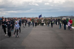 Runway_Run_24_SJ_250